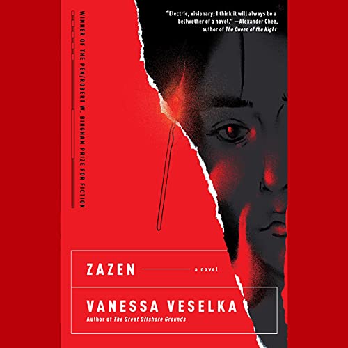 Zazen by Vanessa Veselka